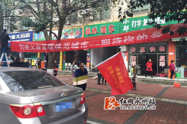 知道政府