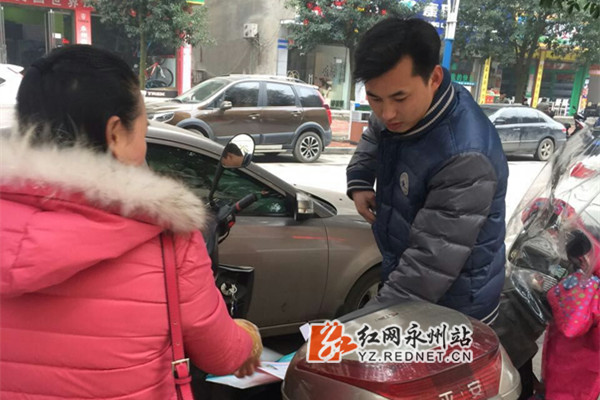 发送给是