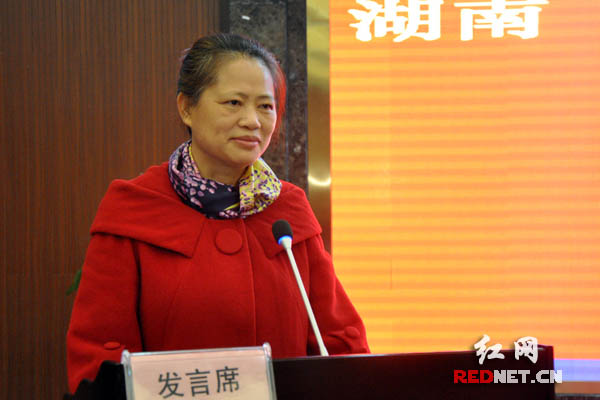 民革湖南省委主委、中国工程院院士田红旗出席开班仪式，并寄语同学们珍惜学习机会。