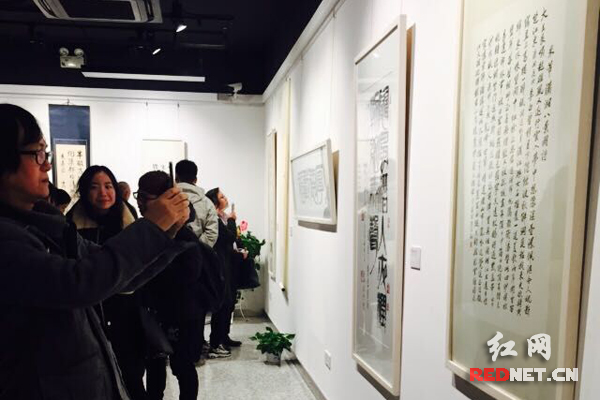 展览共展出105件优秀书法作品，充分展现了湖湘书法艺术血脉代代传承的繁荣局面。