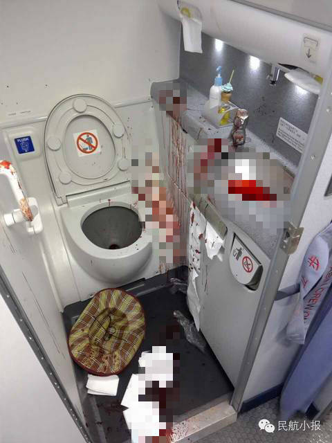 厦航一航班上用飞机餐塑料刀自杀 血溅洗手间