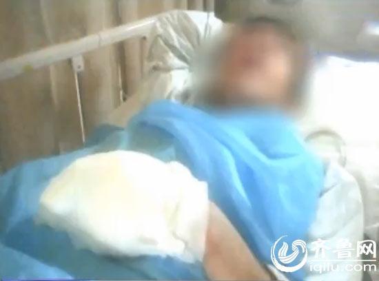 小伙手指断裂身中“百草枯” 或因前女友报复