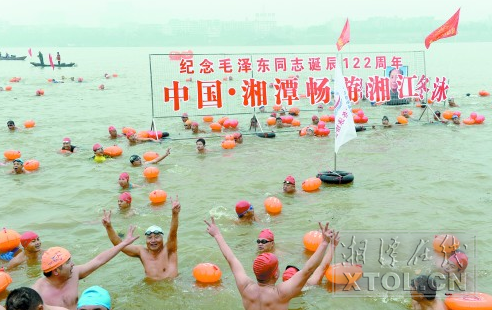 QQ截图20151228074911