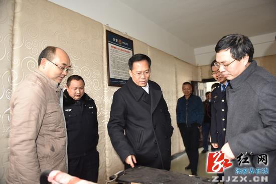 【警视窗】胡志文调研永定公安基层派出所建设