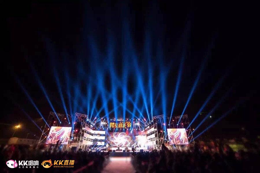 KK直播苏州乐园乐汇跨年音乐节