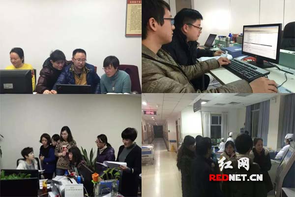 2016年11月1日0时，中南大学湘雅二医院等长沙市城区首批20家部省市属公立医院启动医药价格改革，取消药品加成，实行药品零差率销售。为了保证调价的顺利实施，各医院工作人员都通宵坚守在岗位上。中南大学湘雅二医院信息、物价、药学等部门加班加点，确保医疗服务价格调整顺利实施（左上图）；为确保调价方案落实，湖南省人民医院信息科工作人员通宵坚守在电脑前（右上图）；湖南省妇幼保健院工作人员确保价格调整顺利实施（左下图）；长沙市中心医院的工作人员为了零时启动的医改价格调整，仍守候在医院，确保所有物价、药品价格的正确（右下图）。