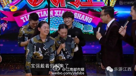 江西一高校卖烧饼大姐酷似王宝强