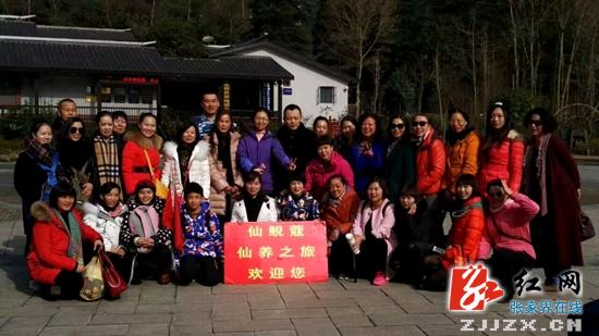 元旦小长假 张家界武陵源纳客6.7万人次