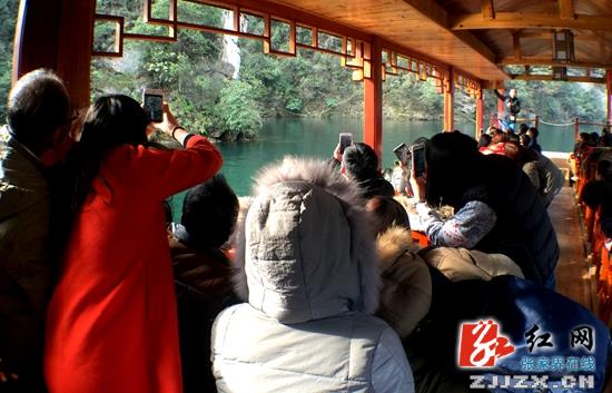 元旦小长假 张家界武陵源纳客6.7万人次