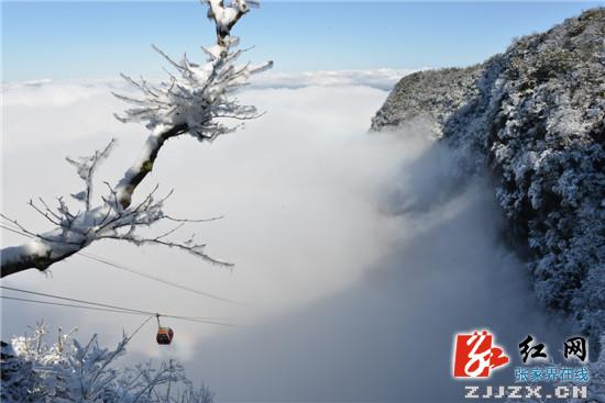 天门山索道1月7日起年检停运 景区休园4天