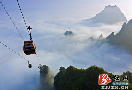 天门山索道1月7日起年检停运 景区休园4天