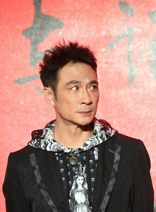 吴镇宇发布会现场中