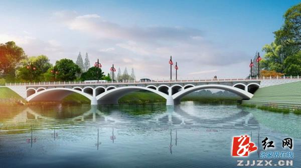 武陵源区拟新建岩门桥 总投资1600万元