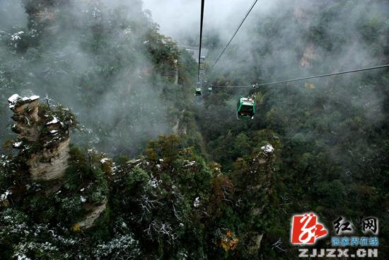 张家界黄石寨客运索道去年安全纳客78万人