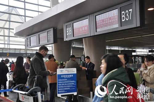 长沙黄花国际机场。