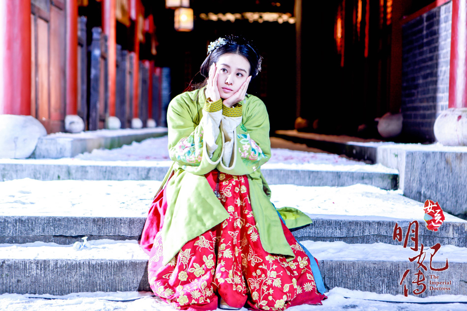 刘诗诗饰演谭允贤