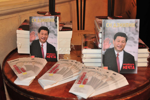 习近平治国有“数”
