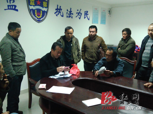 湘乡劳动监察部门迅速介入 为20余名外地农民