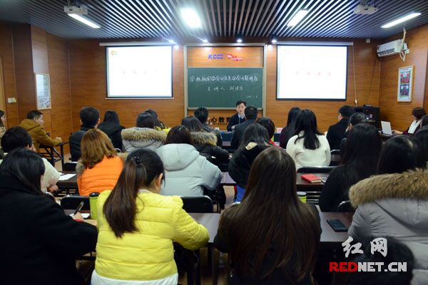 1月6日，长沙市教育局的安全教育专家来到部分民办教育机构开展安全教育培训，不断强化学生教育安全。