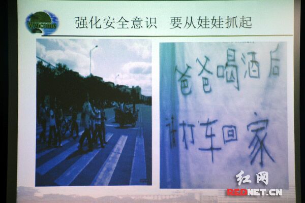 这是一位小学生写给爸爸的话，强化安全意识要从娃娃抓起。