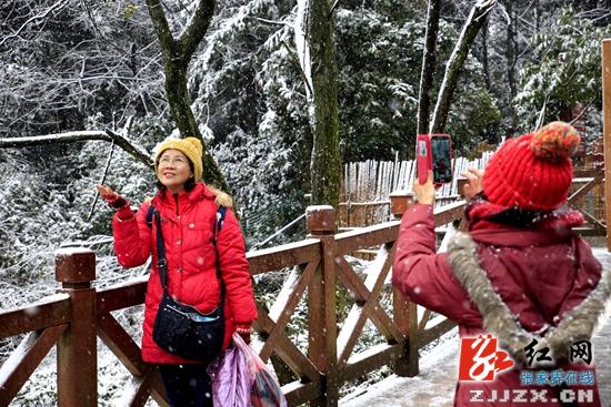 张家界核心景区武陵源迎今年首场降雪(图)
