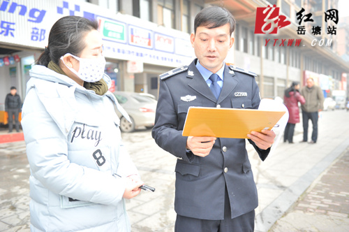 岳塘区城管明检开检 市容市貌呈现质的提升