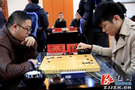 民间围棋高手角逐张家界武陵源