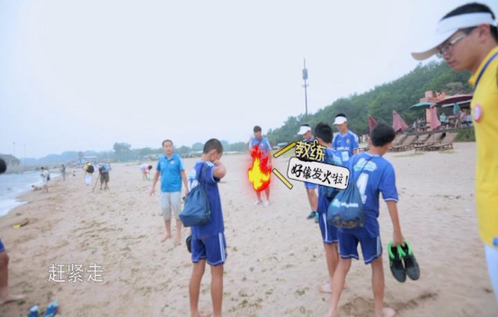 《中国少年足球战队》本期看点 比赛中断少年