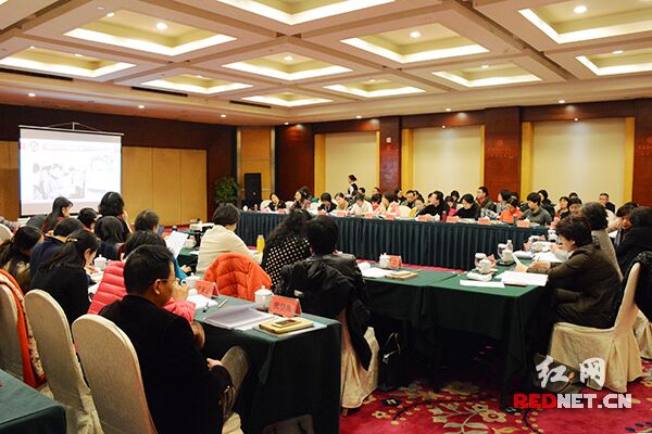 1月8日至9日，湖南省妇联工作务虚会在长沙召开