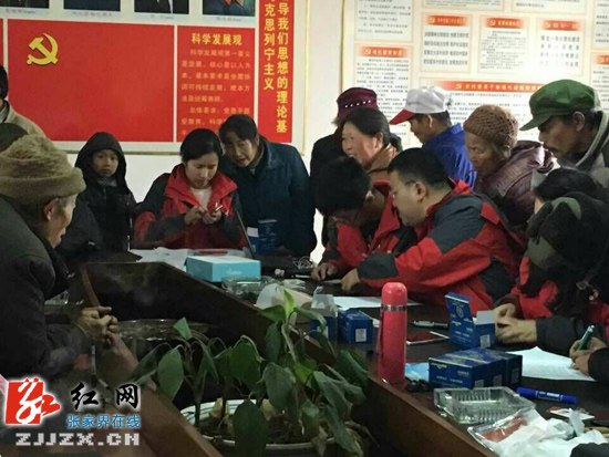 187部“联防手机” 永定区委宣传部为群众送平安
