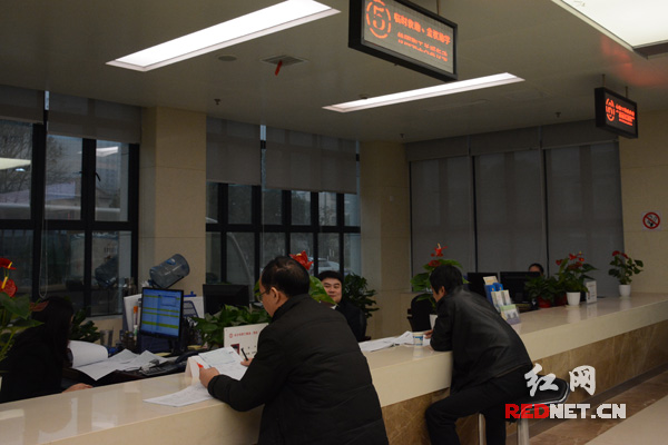 长沙市职工服务帮扶中心办理业务窗口。