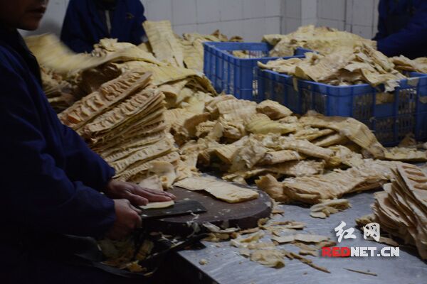 加工过程。