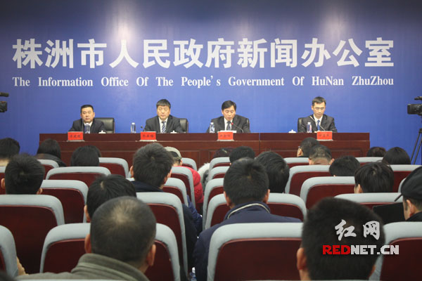 株洲市人民政府新闻办公室举行新闻发布会，就株洲市水生态文明城市建设的有关情况进行了发布。