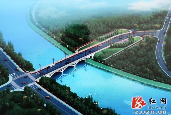 武陵源区岩门桥工程正式开工 设自行车道