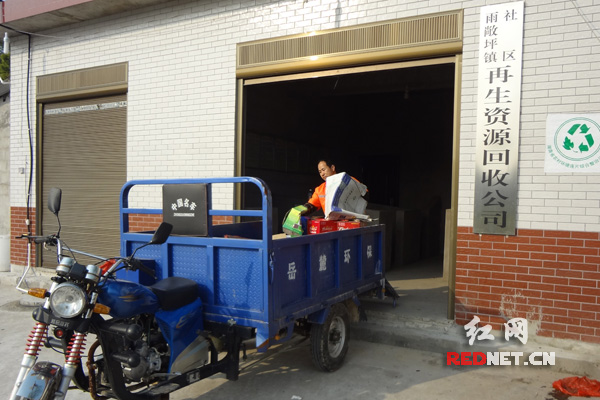 雨敞坪新建的垃圾分类房。