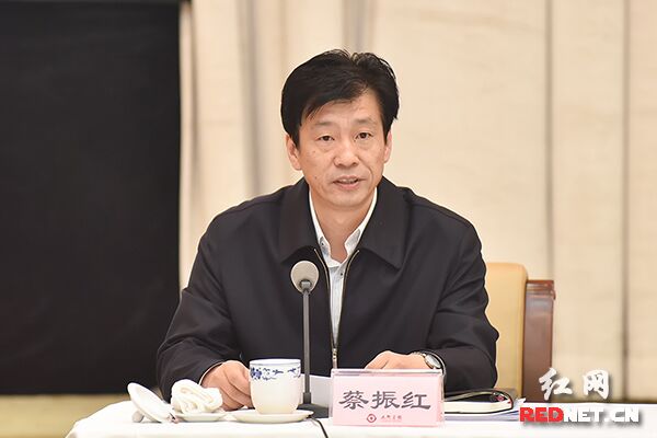 湖南省副省长蔡振红通报省直有关单位采纳落实2014年度各民主党派省委、省工商联和无党派人士参政议政专题调研成果情况。