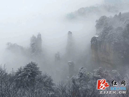 张家界核心景区武陵源迎来新一轮降雪（组图）