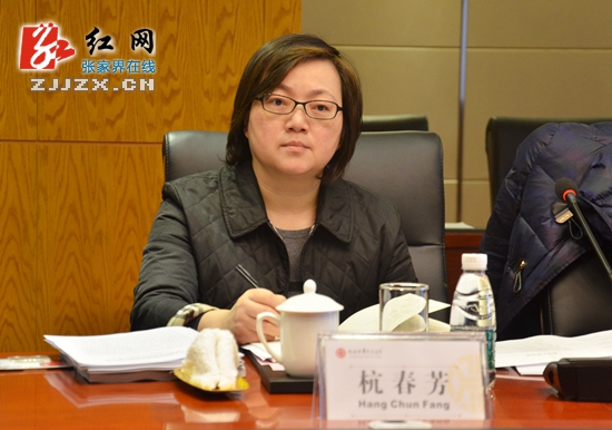 国家绿色旅游示范基地认定组来张家界考核