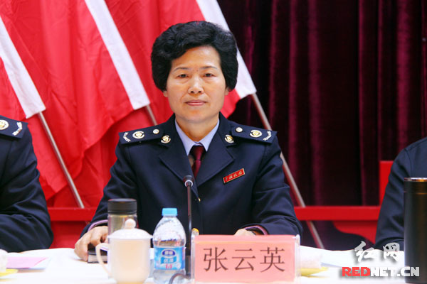 湖南省地方税务局局长、党组书记张云英作工作总结。
