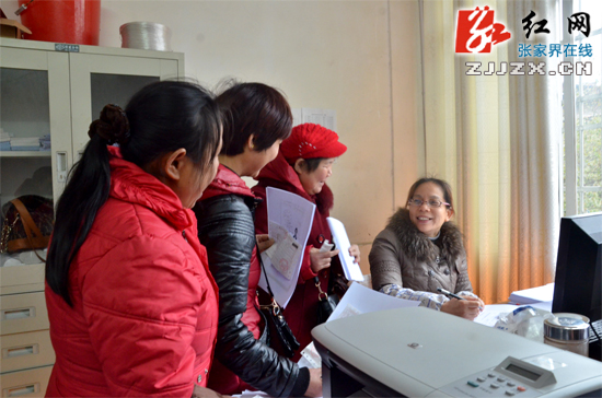 张家界市城区阶梯水价怎么收？自来水公司帮您来算账