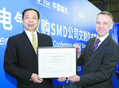 2015年4月,时代电气并购英国SMD正式交割。通讯员 摄