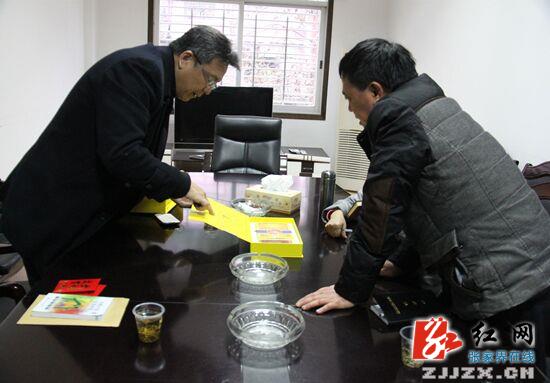 新春将至 慈利县委统战部慰问在慈台资企业