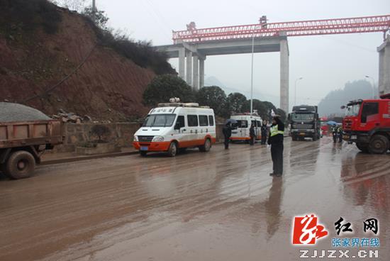 桑植县多部门联合重拳“治超”