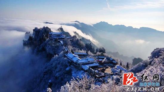 张家界天子山雪后初晴现童话世界（组图）