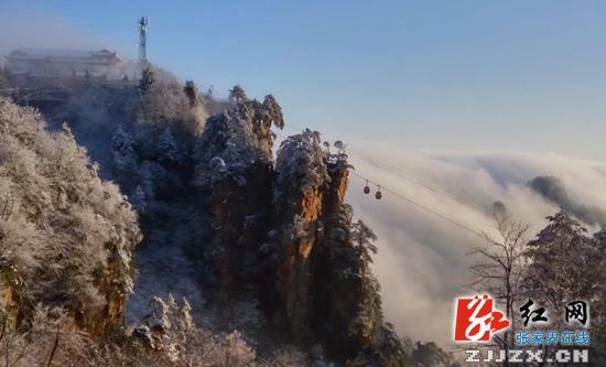 张家界天子山雪后初晴现童话世界（组图）