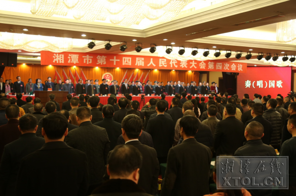 QQ截图20160115170959