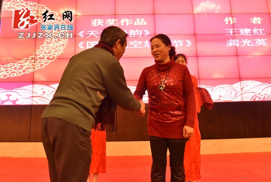 精彩“视”界！张家界摄影“大腕”集聚一堂