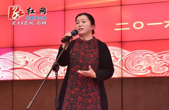 精彩“视”界！张家界摄影“大腕”集聚一堂