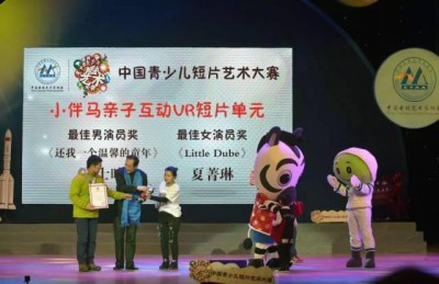 图片2