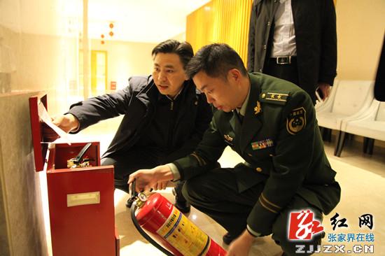 永定区:祝云武检查旅游行业安全生产工作